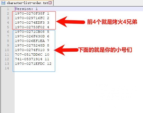 魔兽世界程序运行中出现意外错误怎么办