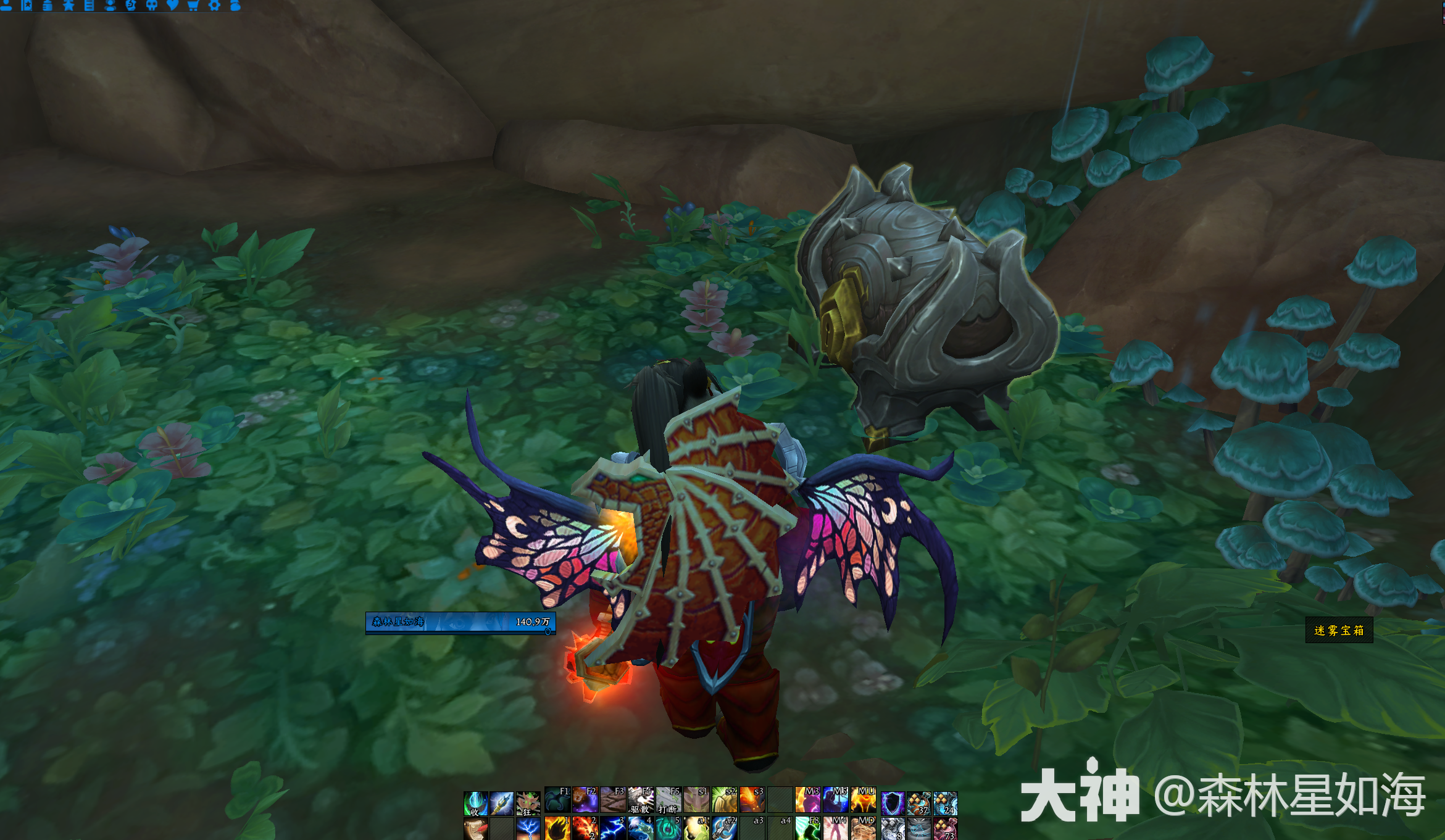 魔兽世界10.034格包包在哪