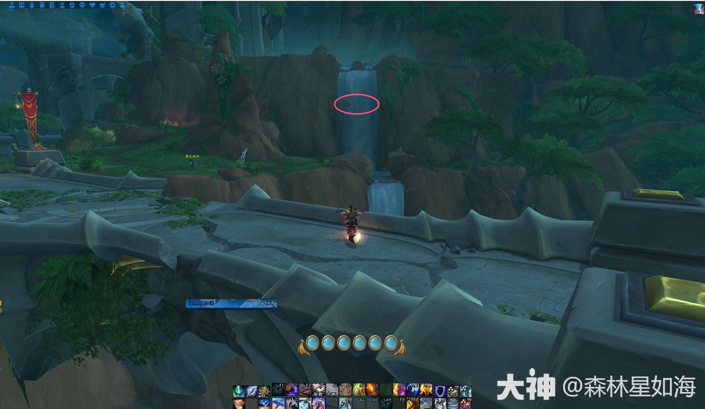 魔兽世界10.034格包包在哪