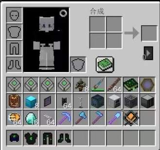 我的世界归梦之都服务器一览2024 我的世界归梦之都服务器一览2024