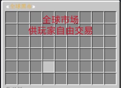 我的世界归梦之都服务器一览2024 我的世界归梦之都服务器一览2024