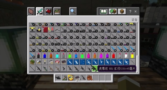 我的世界Mailian服务器一览2024 我的世界Mailian服务器一览2024