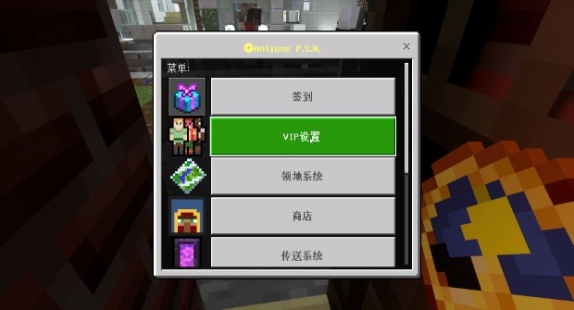 我的世界Mailian服务器一览2024 我的世界Mailian服务器一览2024