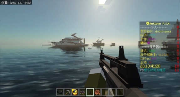 我的世界Mailian服务器一览2024 我的世界Mailian服务器一览2024