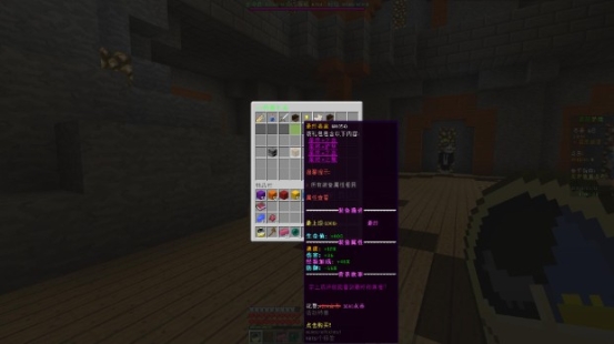 我的世界遗落梦境服务器一览2024