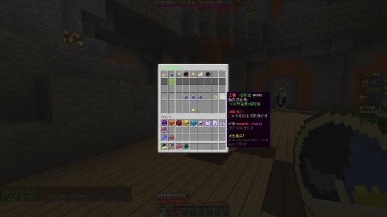 我的世界遗落梦境服务器一览2024