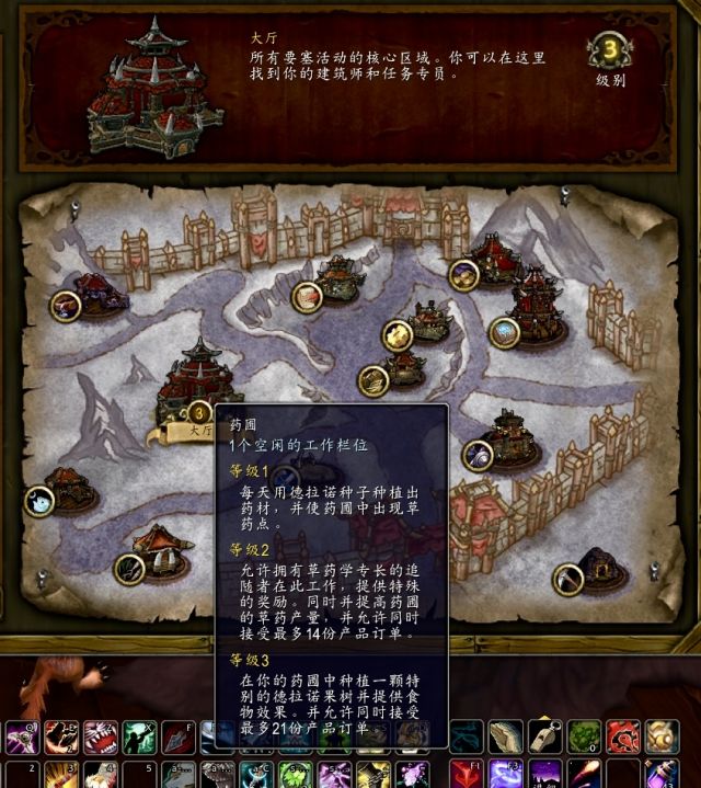 魔兽世界忠诚的狗怎么获得