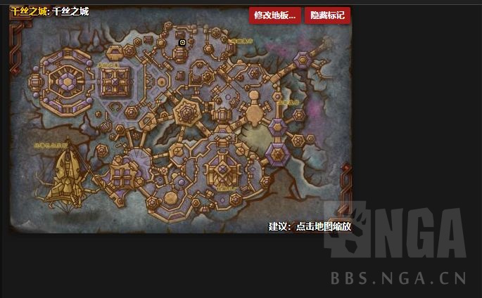 魔兽世界11.0专业NPC位置大全