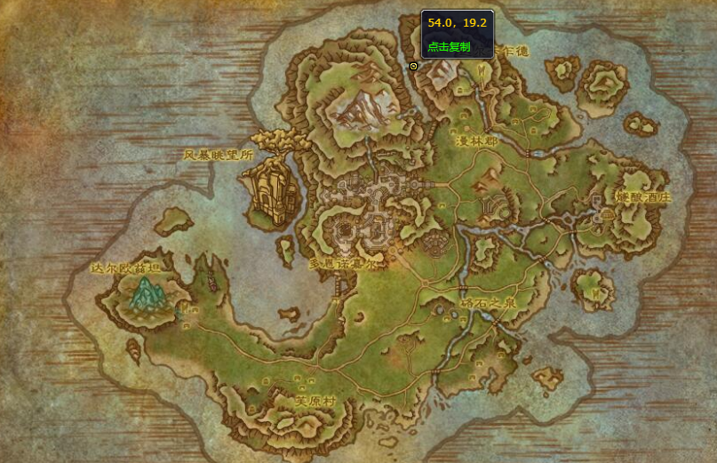 图片:神秘宝珠外观