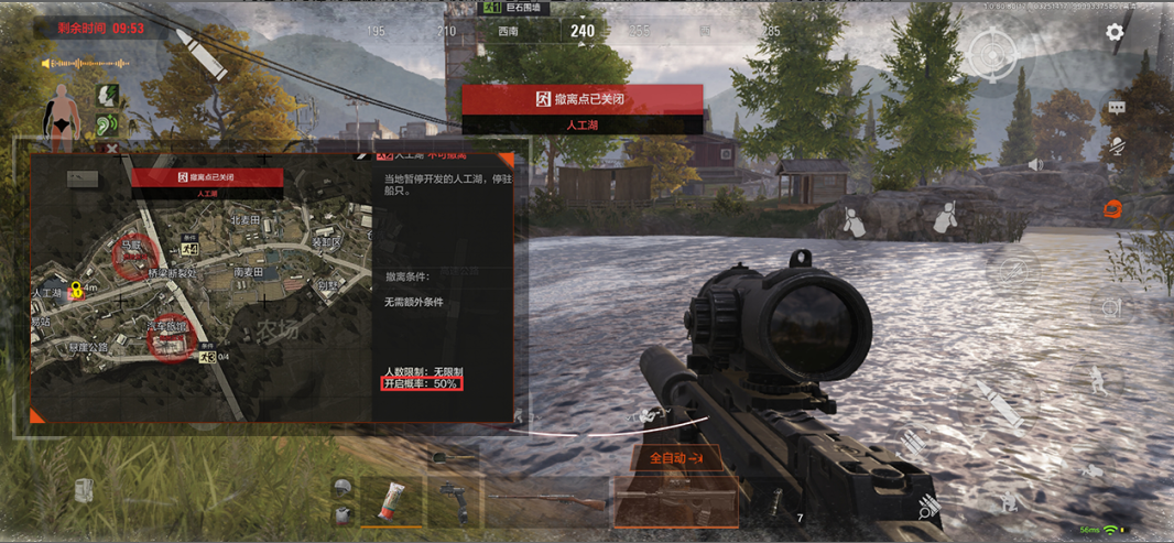 暗区突围电脑版怎么玩