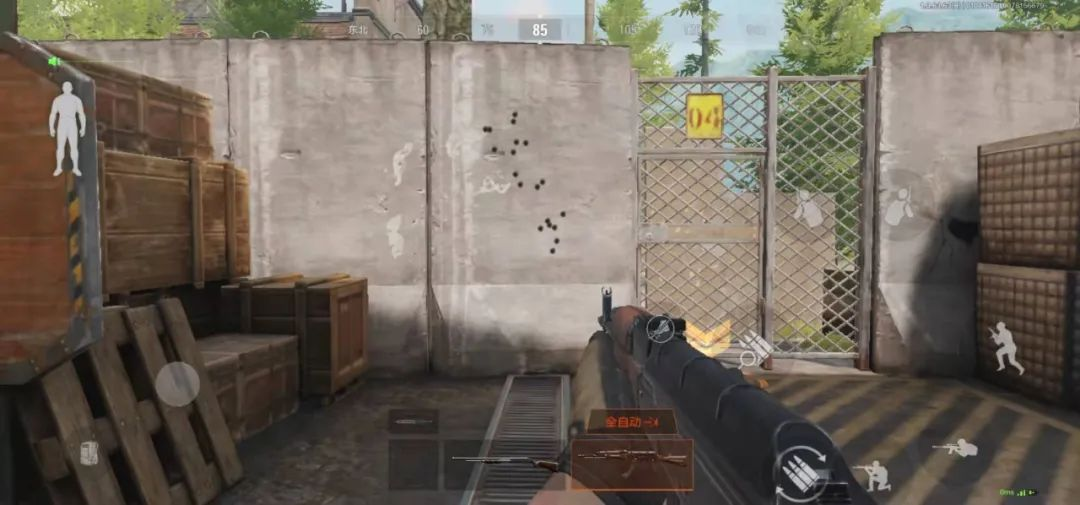 暗区突围端游在哪个平台