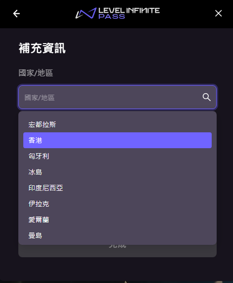 暗区突围电脑版怎么获取资格