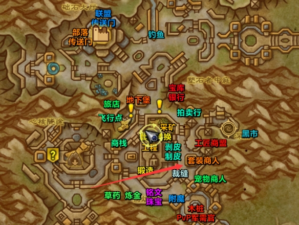 魔兽世界11.0土壳宝石在哪兑换