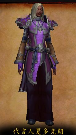 魔兽世界5人本破晨号怎么打