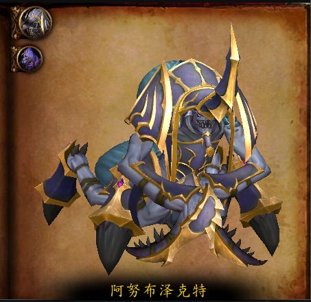 魔兽世界5人本艾拉卡拉回响之城怎么打