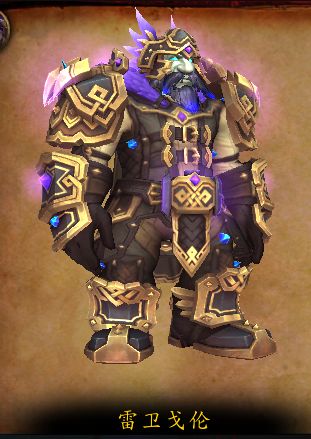 魔兽世界5人本驭雷栖巢怎么打