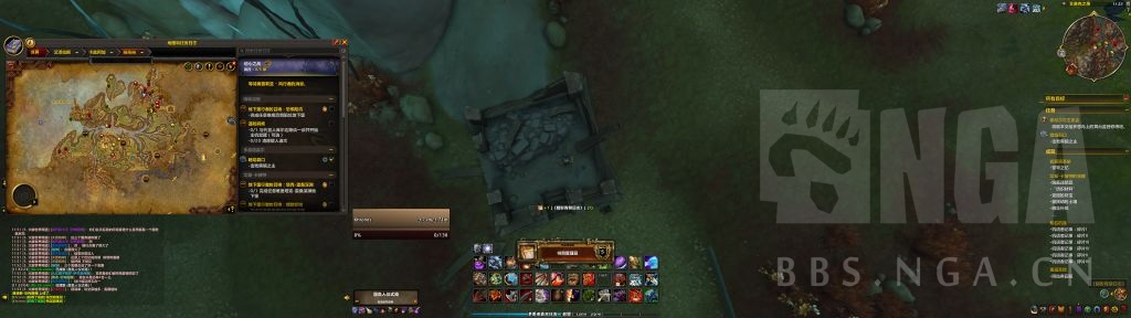 魔兽世界暗影宵禁日志在哪