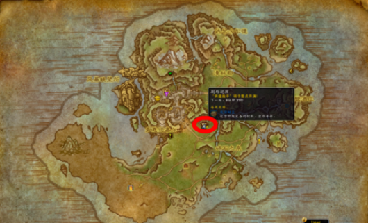 魔兽世界11.0剧场巡演怎么玩