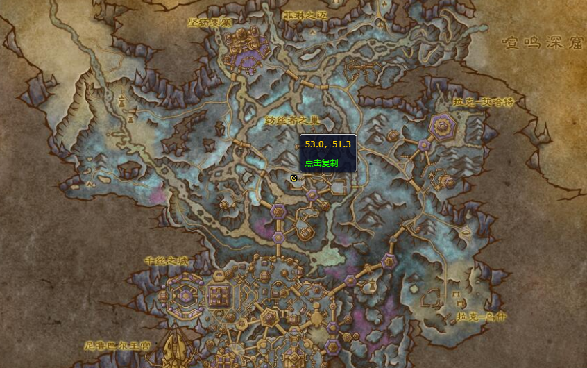 魔兽世界小蜘蛛的钢丝刷在哪