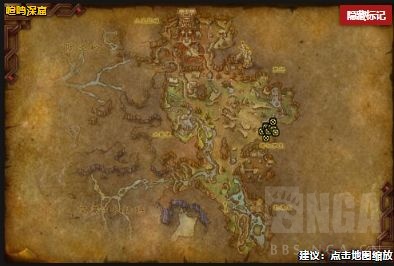 魔兽世界小宠物嗅吸幼兽嗅探怎么获得