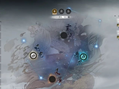 诛仙寰宇星魄系统玩法深度解析