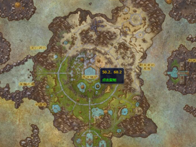 魔兽世界中，进行符文铸造所需的元蟾，其具体的刷新地点坐标。