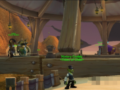 魔兽世界迎来20周年庆典，盘点纪念称号。