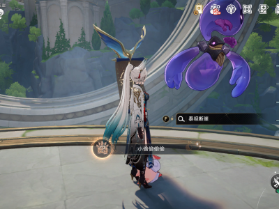 崩坏星穹铁道小偷偷偷偷成就攻略