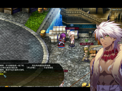 风色幻想OL宠物如何镶嵌卡片？