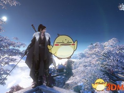 《逆水寒》国庆版本更新汇总