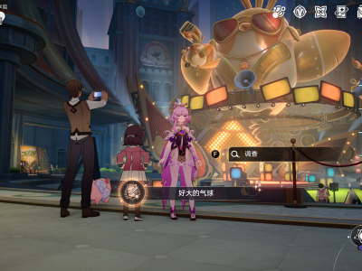 崩坏星穹铁道好大的气球成就攻略