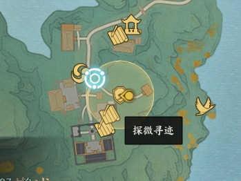 诛仙世界探微寻迹事件怎么做