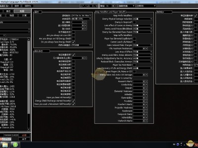 《流放之路》3.5元素使冰矛BD攻略