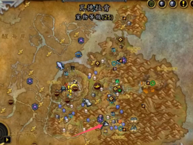 获取《魔兽世界》中鳄鱼的怀表调查任务物品的途径是什么？