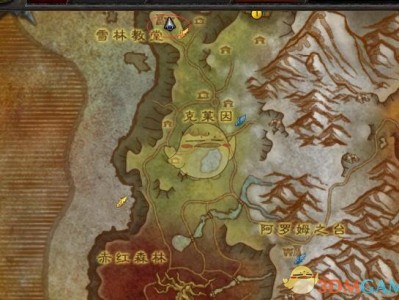 《魔兽世界》8.0隐藏玩具露希尔的手帕获取方法