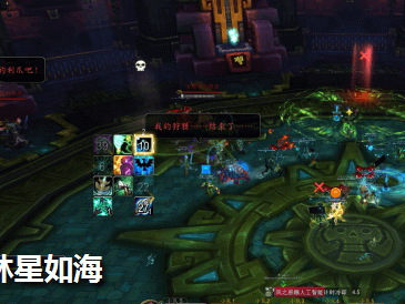 《魔兽世界》8.1H达萨罗之战神选者教团攻略