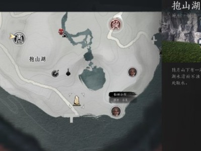 燕云十六声：鬼手技巧精通指南