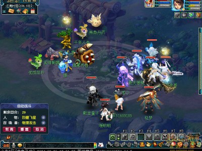 梦幻西游：归墟境贤语秘探通关指南