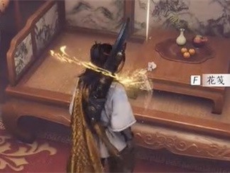 燕云十六声兰香余韵任务流程详解