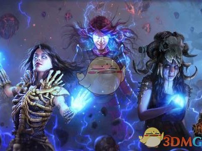 《流放之路》3.6通关BD推荐