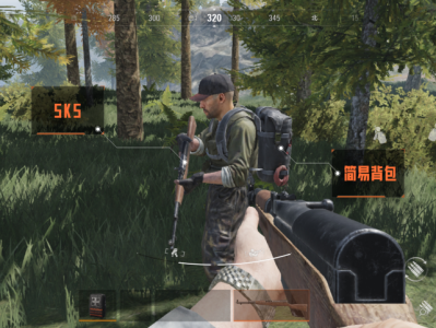 以下是一些伪原创后的版本：   暗区突围PC版配置需求   畅玩暗区端游，你的电脑达标了吗？   PC版暗区：硬件配置要求一览   想玩暗区端游？先看看你的电脑行不行！  暗区PC版：你需要什么样的电脑配置？