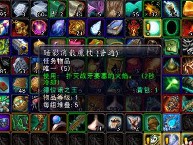 《魔兽世界》8.0随身重铸特质宏攻略