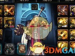 《DNF》哈林奶强度分析