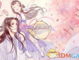 《逆水寒》江湖奇缘系统介绍