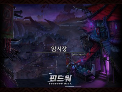 《DNF》95版本新角色养成副本一览