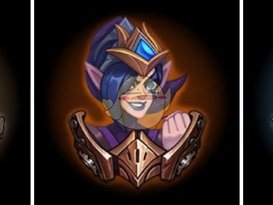 《LOL》2019赛季奖励介绍