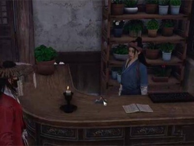 燕云十六声：寻觅暗香任务全流程攻略