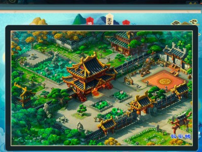 梦幻西游各门派位置图片