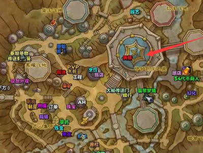 以下是一些伪原创后的版本：   魔兽世界中，前往地狱火半岛，从瓦德拉肯出发的路线是什么？   在《魔兽世界》里，如果玩家身处瓦德拉肯，应该如何到达地狱火半岛？   瓦德拉肯到地狱火半岛，魔兽世界玩家的交通指南。   求助！魔兽世界，从瓦德拉肯去地狱火半岛应该怎么走？  魔兽世界：从瓦德拉肯启程，地狱火半岛的详细路线指引。