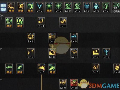 《DNF》9.17女大枪刷图加点推荐